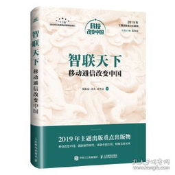 全部商品 | 西安美閱書店 孔夫子舊書網(wǎng) 出版物進(jìn)口