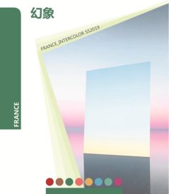 2019春夏國際色彩趨勢解析 出版物批發(fā)市場的新機(jī)遇