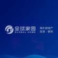 出版物批發的行業現狀與發展趨勢