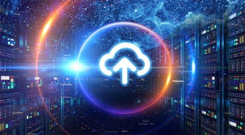 云服務漲價潮引發行業熱議 微軟提價策略下的市場波瀾